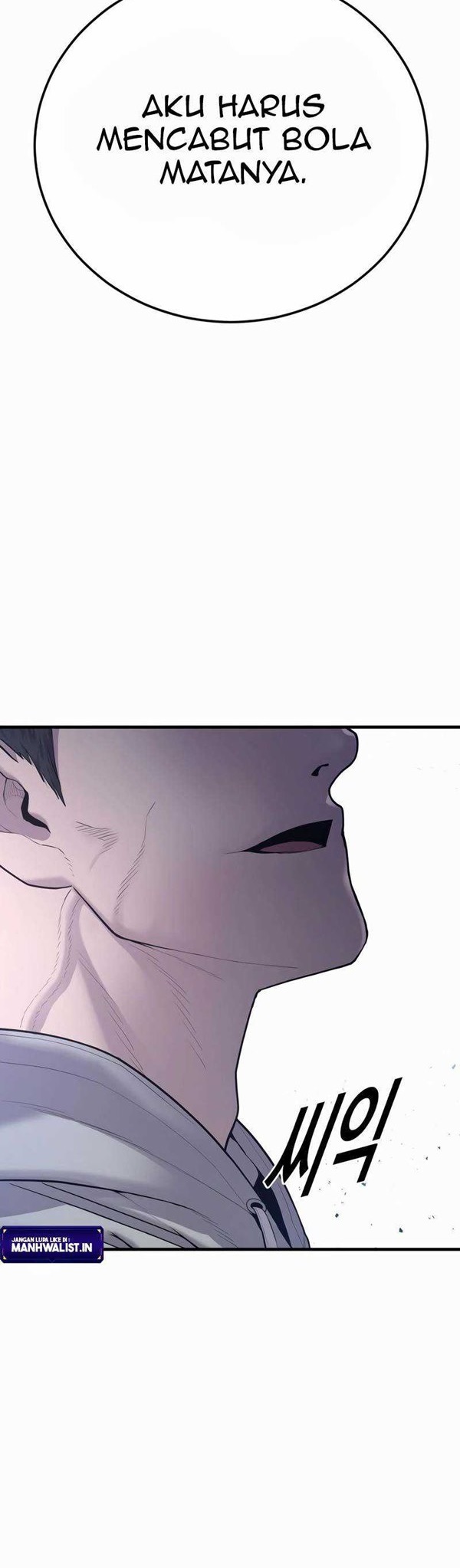 Read Juvenile Offender Bahasa Indonesia ID Manga Online