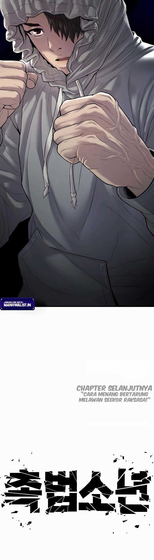 Read Juvenile Offender Bahasa Indonesia ID Manga Online
