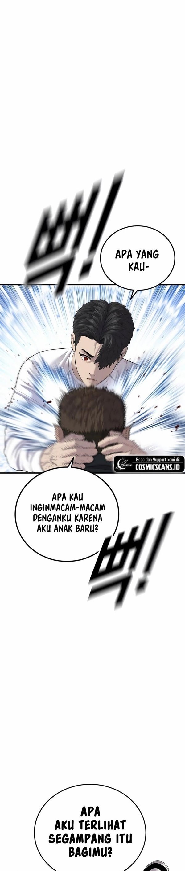 Read Juvenile Offender Bahasa Indonesia ID Manga Online