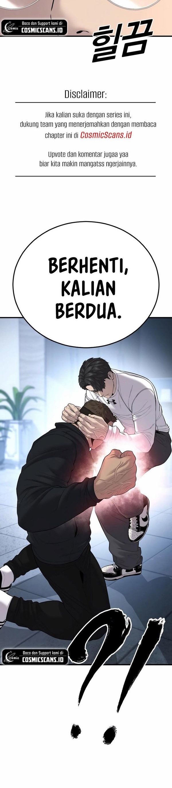 Read Juvenile Offender Bahasa Indonesia ID Manga Online