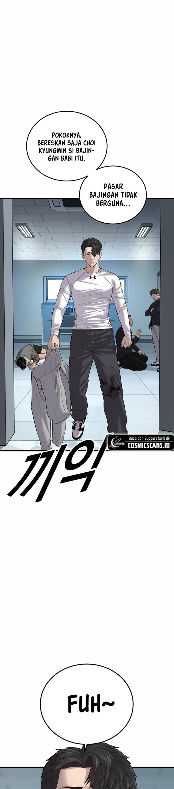Read Juvenile Offender Bahasa Indonesia ID Manga Online