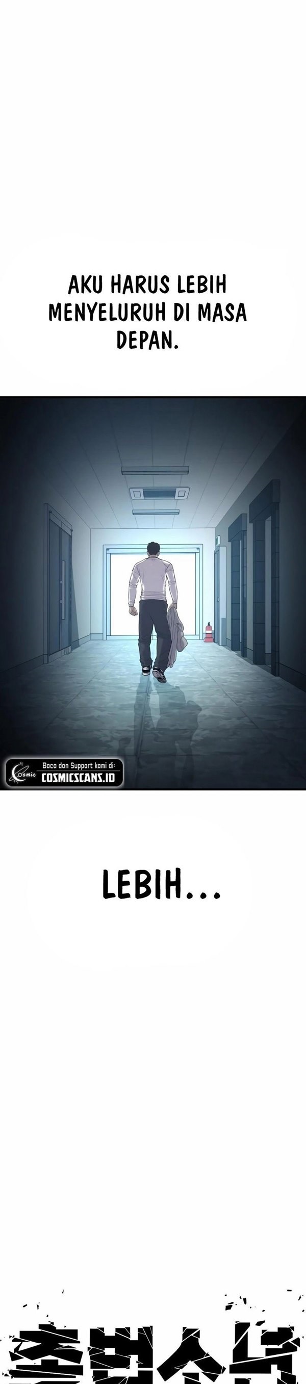 Read Juvenile Offender Bahasa Indonesia ID Manga Online
