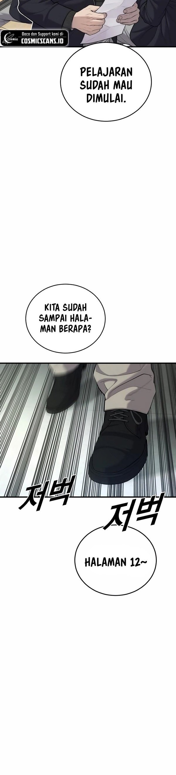 Read Juvenile Offender Bahasa Indonesia ID Manga Online