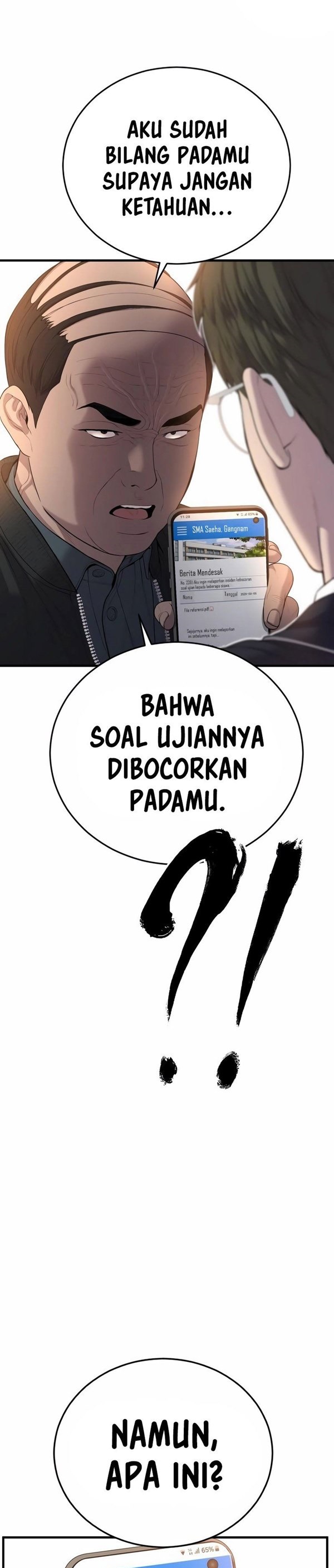 Read Juvenile Offender Bahasa Indonesia ID Manga Online