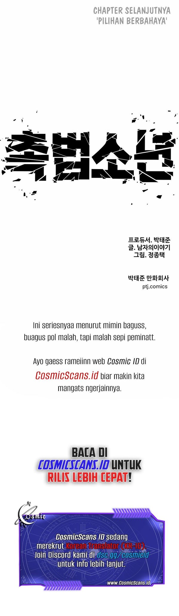 Read Juvenile Offender Bahasa Indonesia ID Manga Online