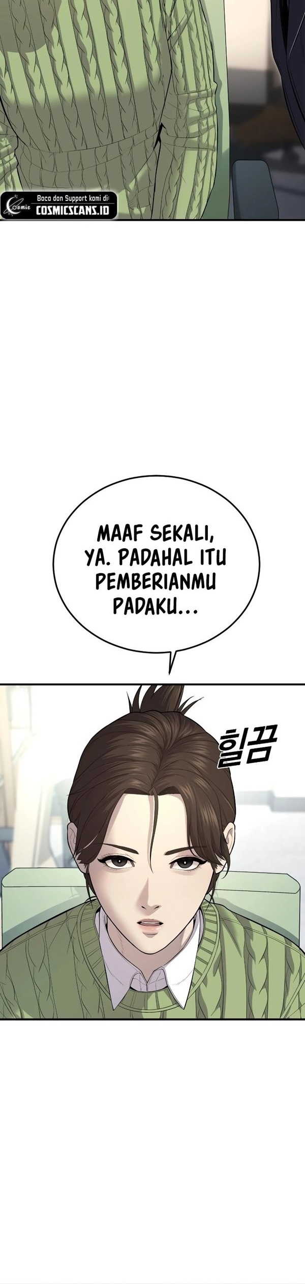 Read Juvenile Offender Bahasa Indonesia ID Manga Online