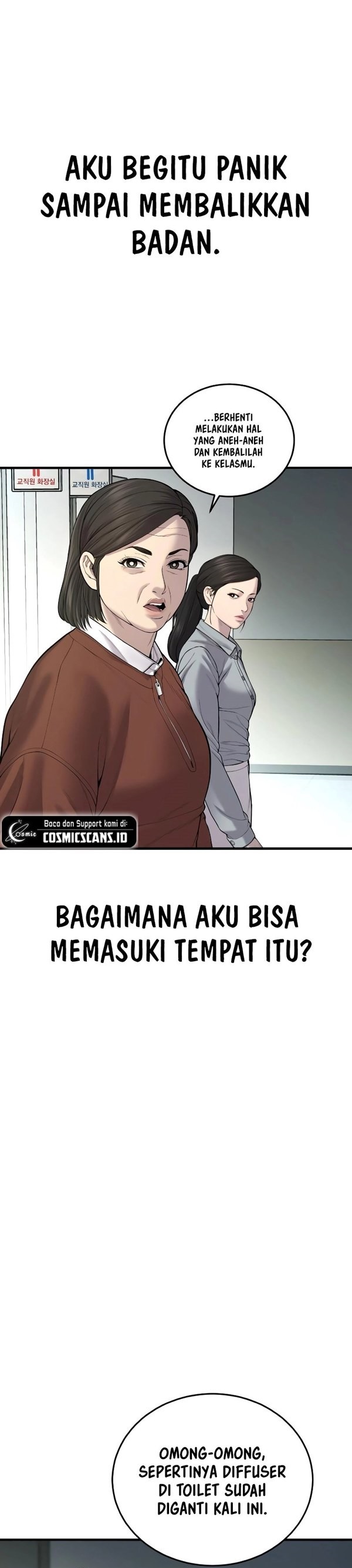 Read Juvenile Offender Bahasa Indonesia ID Manga Online