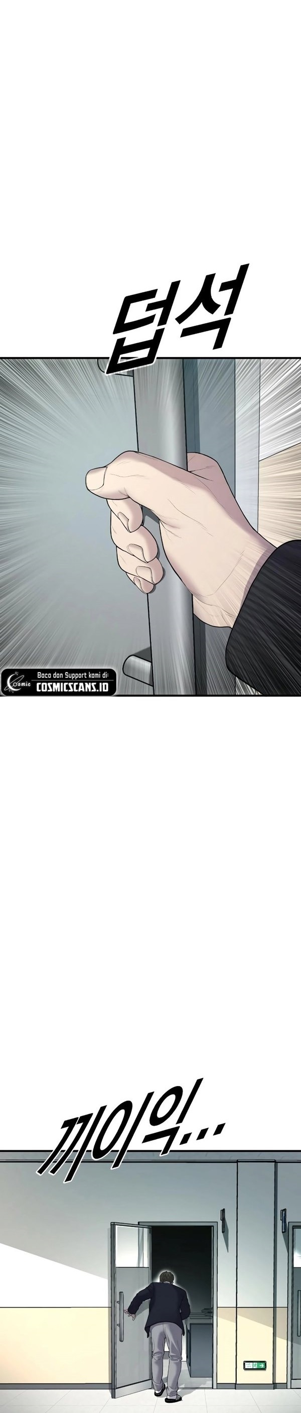 Read Juvenile Offender Bahasa Indonesia ID Manga Online