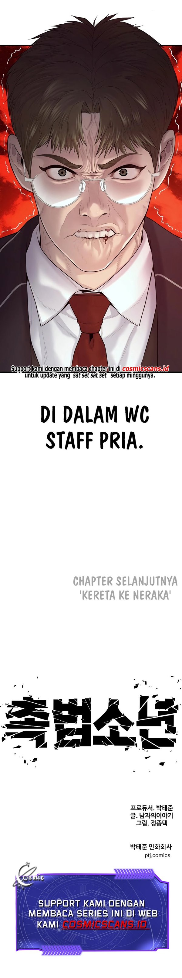 Read Juvenile Offender Bahasa Indonesia ID Manga Online