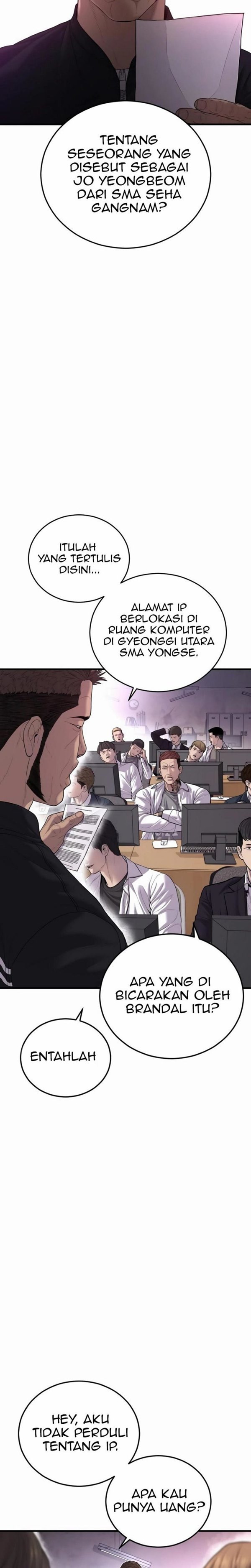 Read Juvenile Offender Bahasa Indonesia ID Manga Online