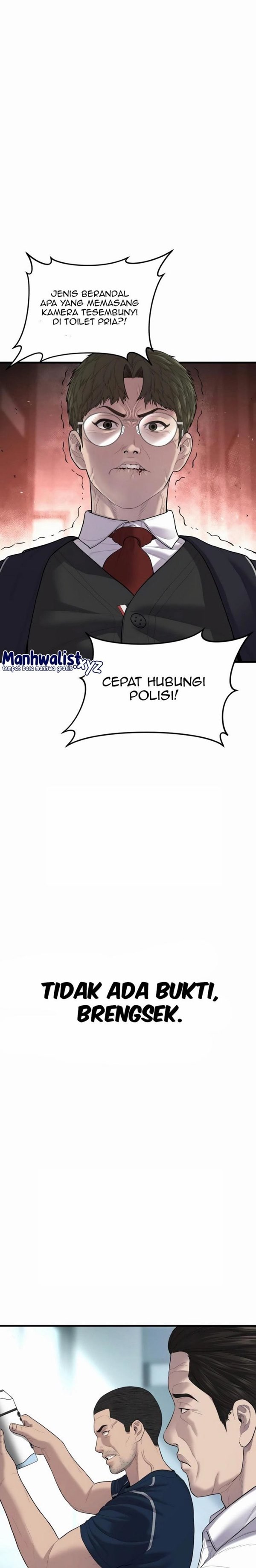 Read Juvenile Offender Bahasa Indonesia ID Manga Online