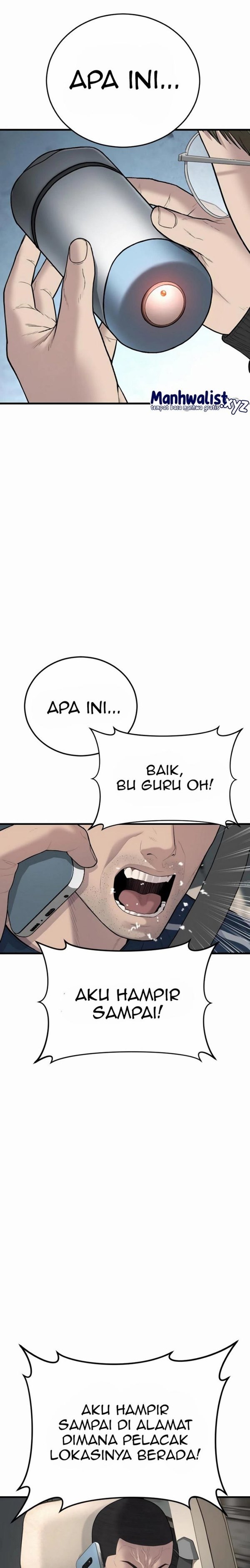 Read Juvenile Offender Bahasa Indonesia ID Manga Online