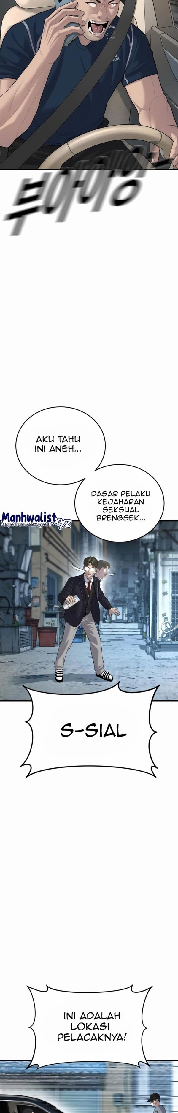 Read Juvenile Offender Bahasa Indonesia ID Manga Online