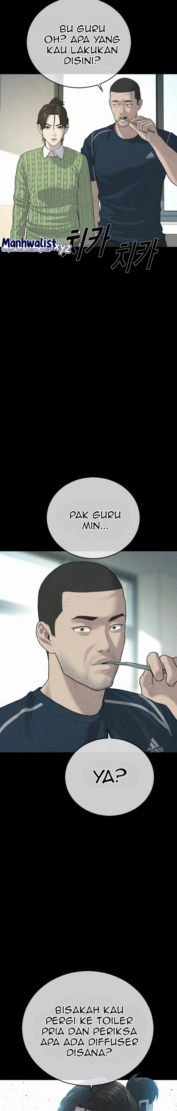 Read Juvenile Offender Bahasa Indonesia ID Manga Online