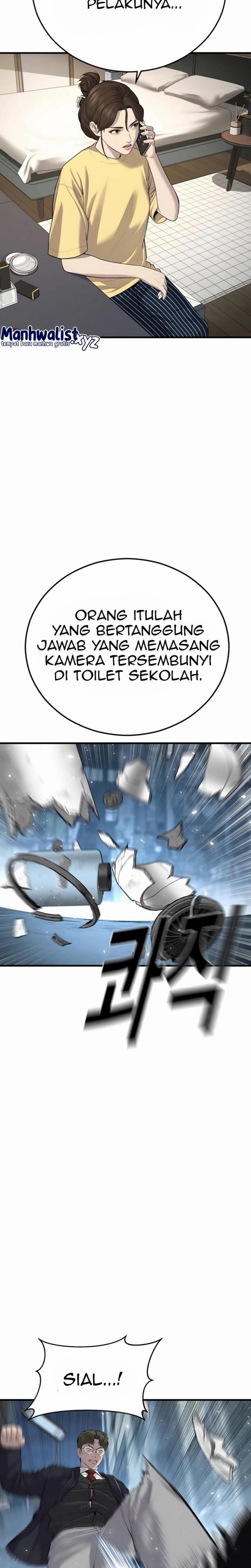 Read Juvenile Offender Bahasa Indonesia ID Manga Online