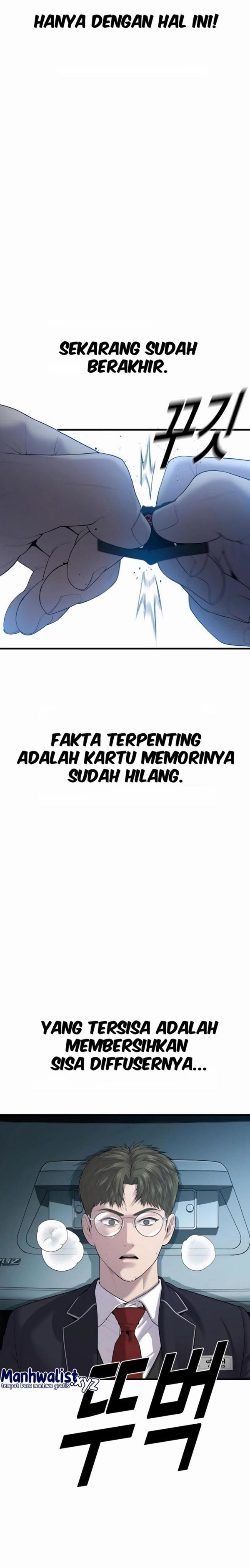 Read Juvenile Offender Bahasa Indonesia ID Manga Online