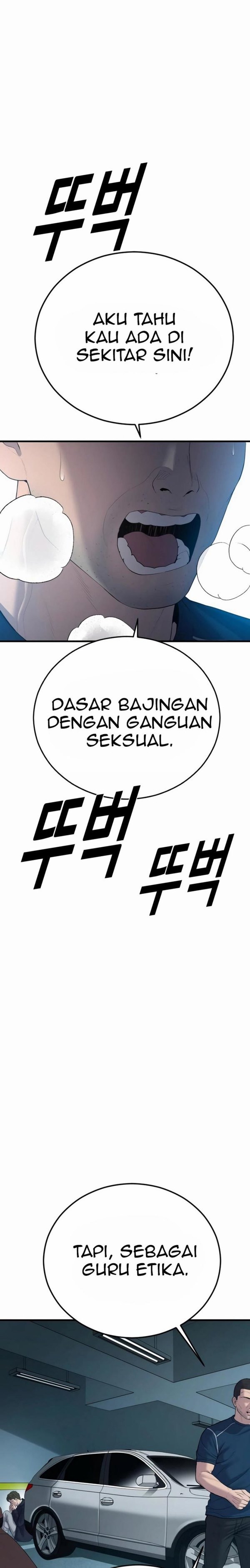 Read Juvenile Offender Bahasa Indonesia ID Manga Online