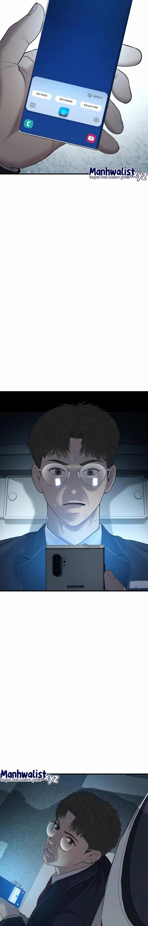Read Juvenile Offender Bahasa Indonesia ID Manga Online