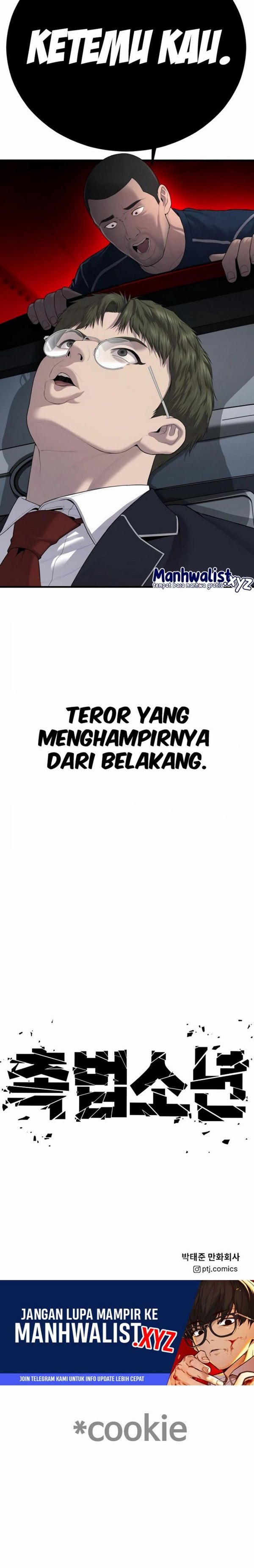 Read Juvenile Offender Bahasa Indonesia ID Manga Online