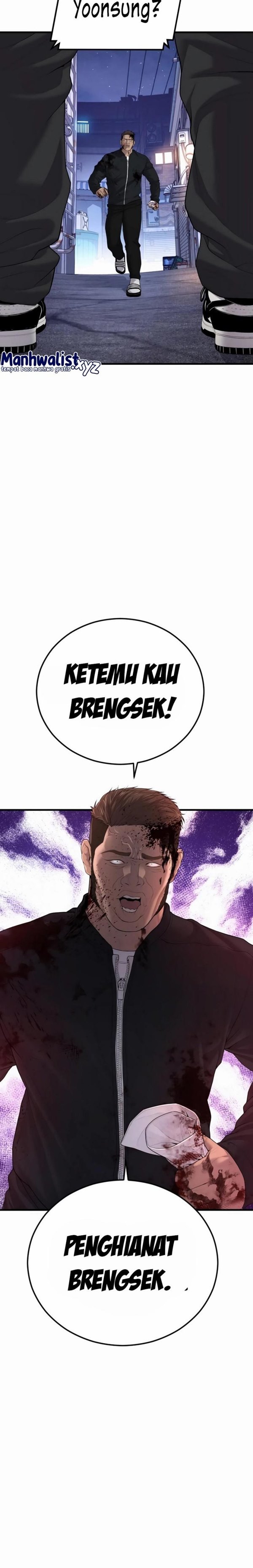 Read Juvenile Offender Bahasa Indonesia ID Manga Online