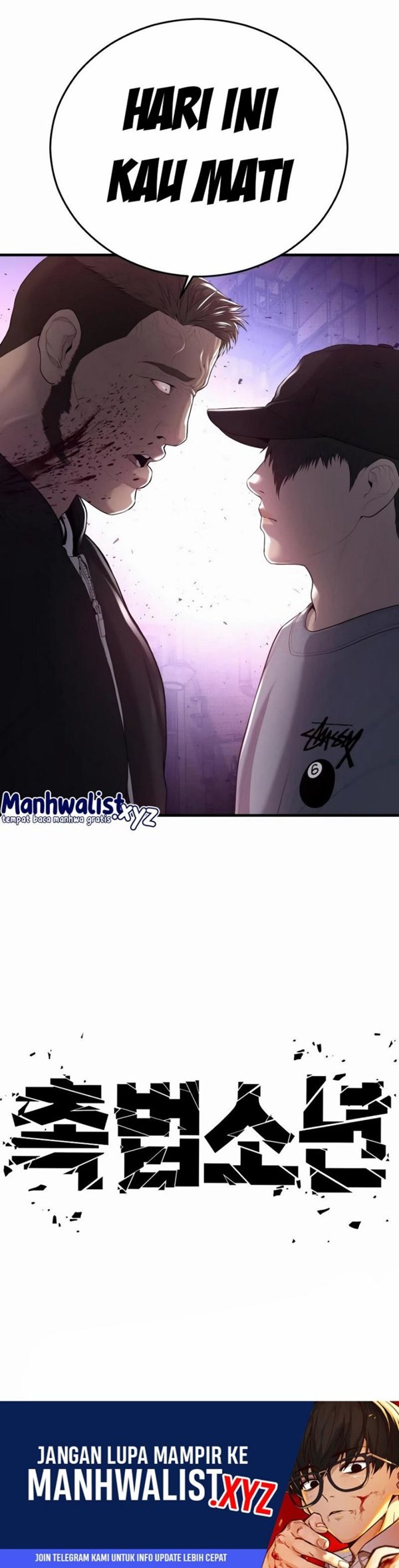 Read Juvenile Offender Bahasa Indonesia ID Manga Online