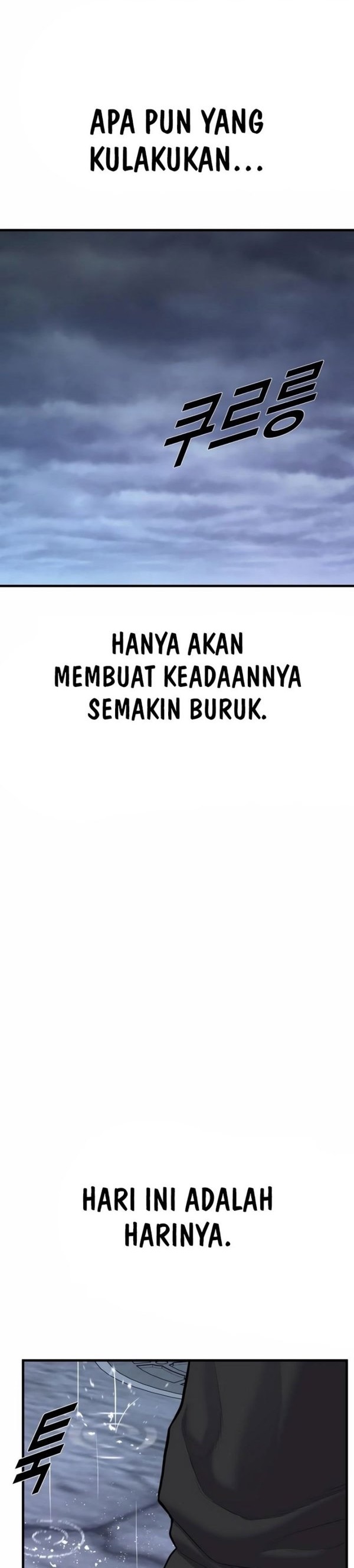 Read Juvenile Offender Bahasa Indonesia ID Manga Online