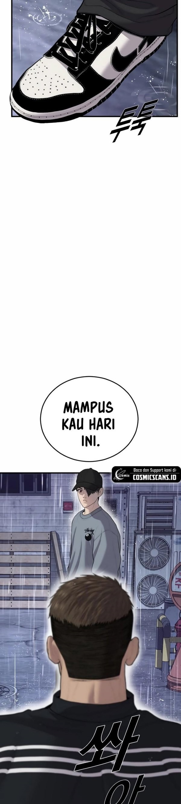 Read Juvenile Offender Bahasa Indonesia ID Manga Online