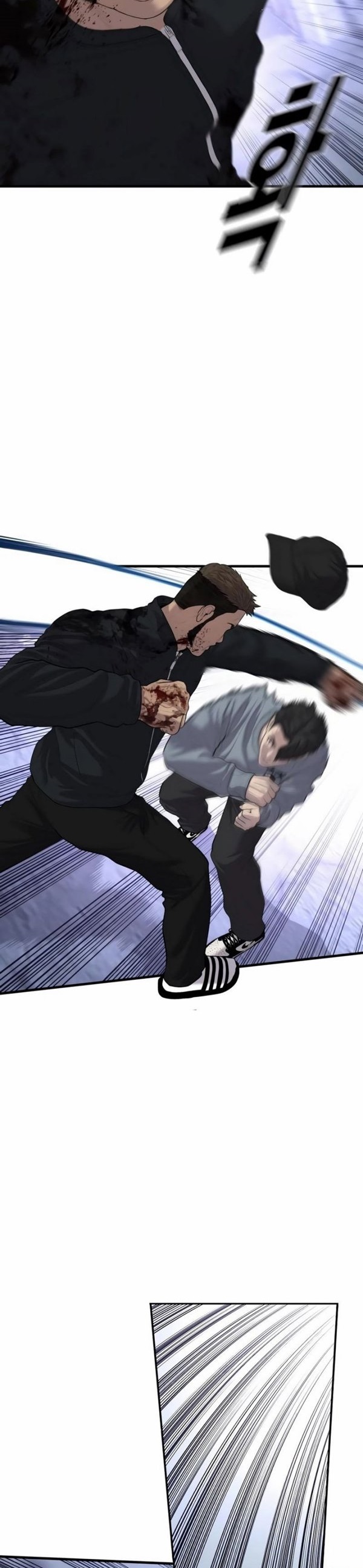 Read Juvenile Offender Bahasa Indonesia ID Manga Online