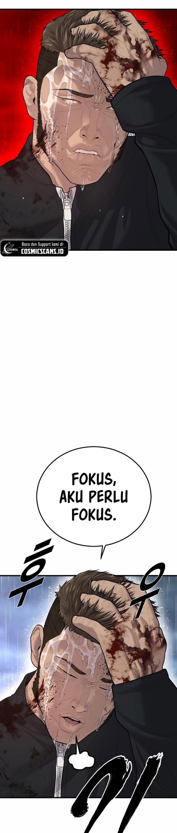 Read Juvenile Offender Bahasa Indonesia ID Manga Online