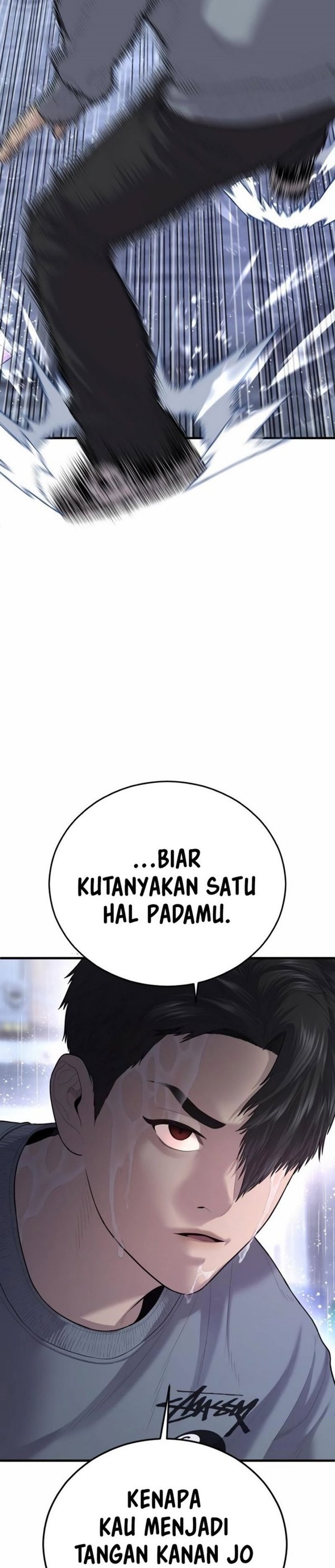 Read Juvenile Offender Bahasa Indonesia ID Manga Online