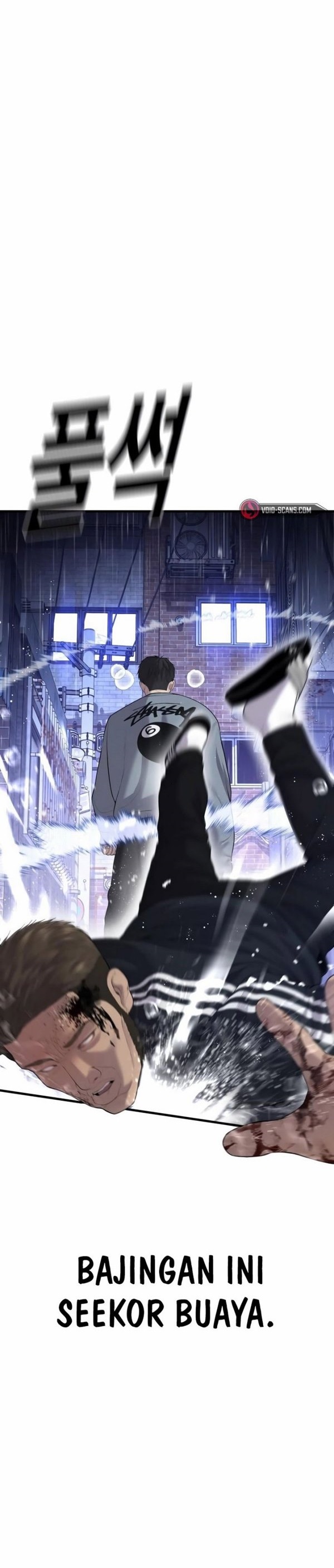 Read Juvenile Offender Bahasa Indonesia ID Manga Online