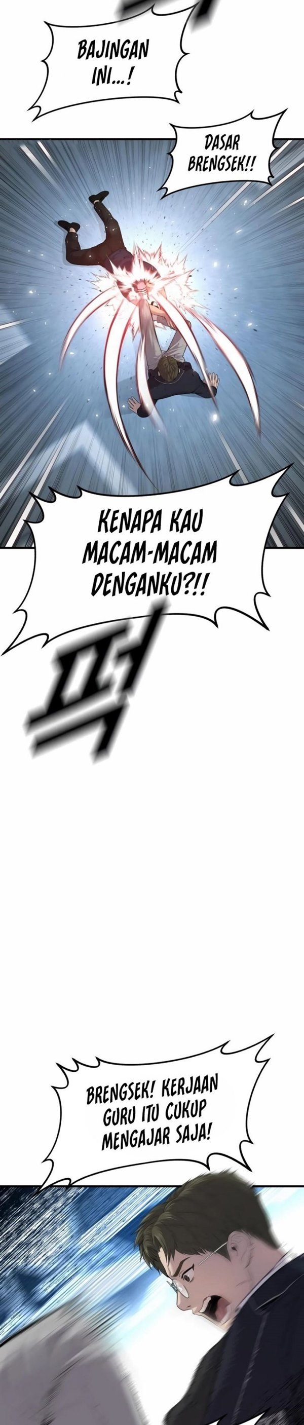 Read Juvenile Offender Bahasa Indonesia ID Manga Online