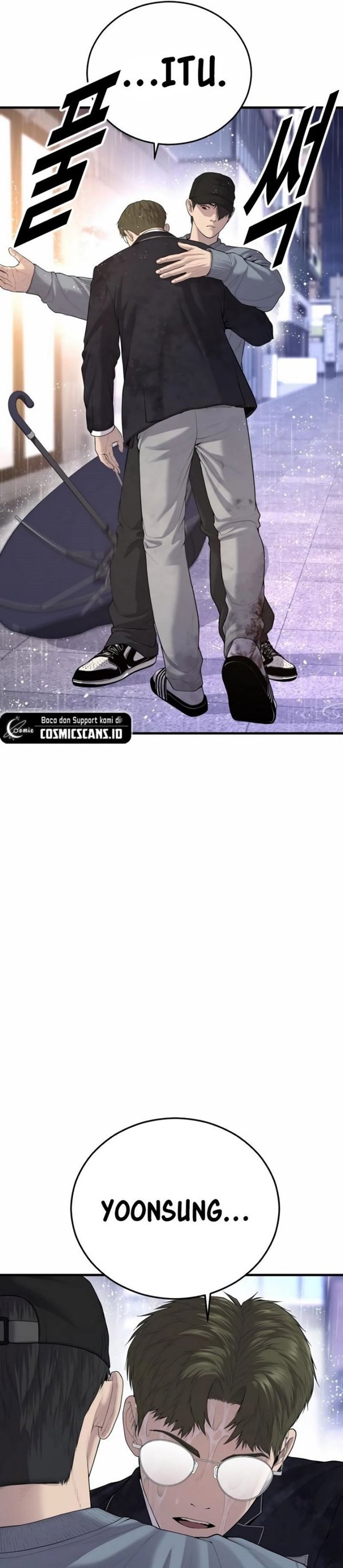 Read Juvenile Offender Bahasa Indonesia ID Manga Online