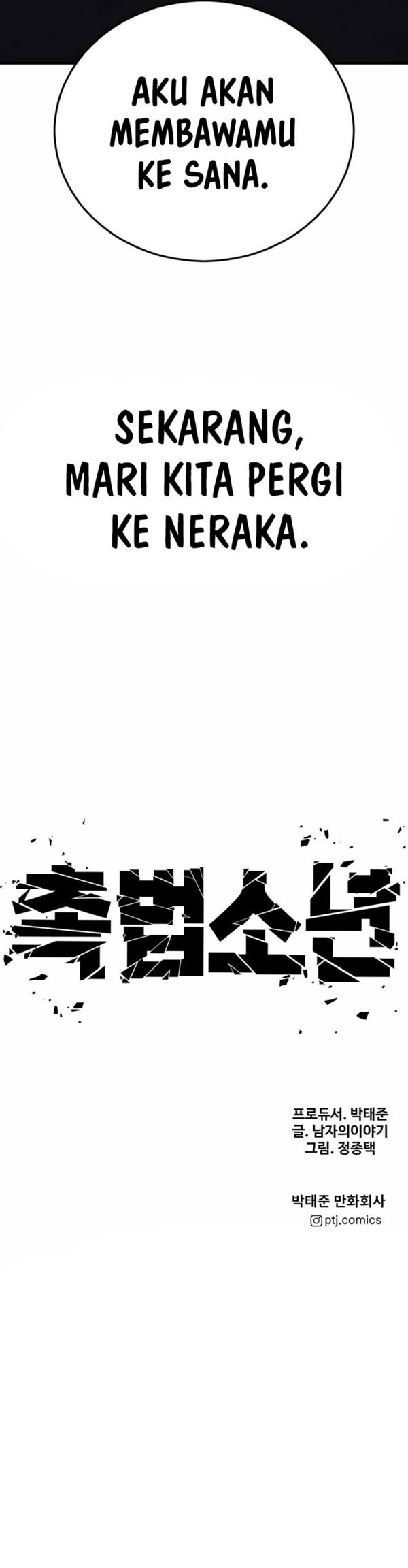 Read Juvenile Offender Bahasa Indonesia ID Manga Online
