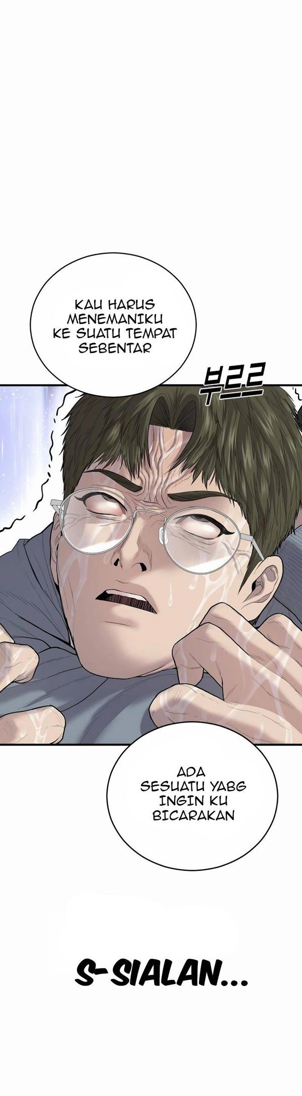 Read Juvenile Offender Bahasa Indonesia ID Manga Online