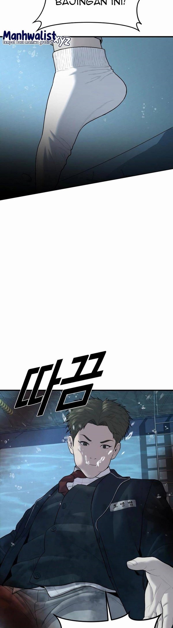 Read Juvenile Offender Bahasa Indonesia ID Manga Online