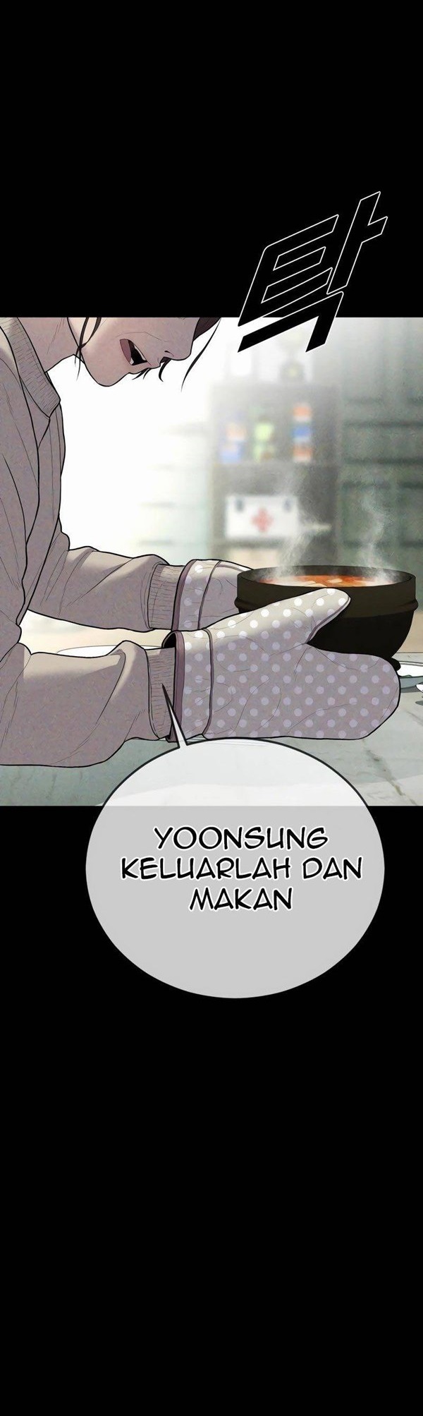 Read Juvenile Offender Bahasa Indonesia ID Manga Online