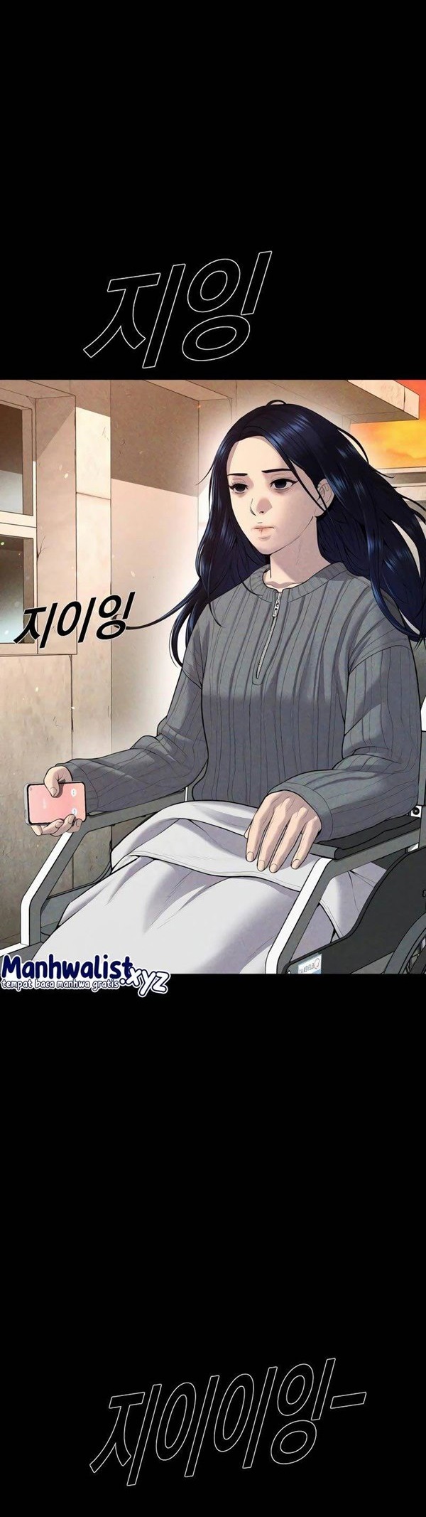 Read Juvenile Offender Bahasa Indonesia ID Manga Online