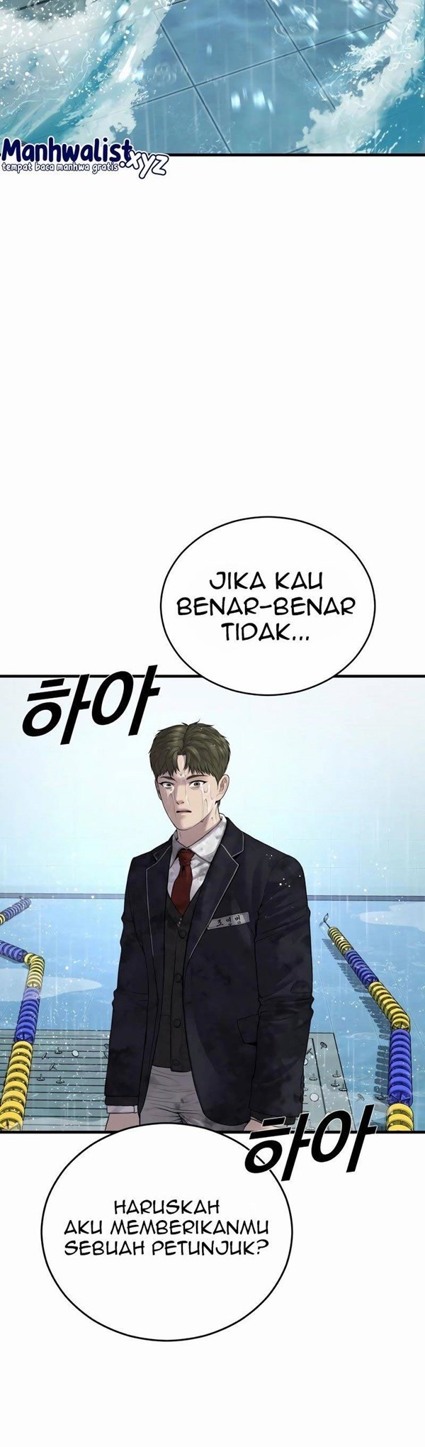 Read Juvenile Offender Bahasa Indonesia ID Manga Online