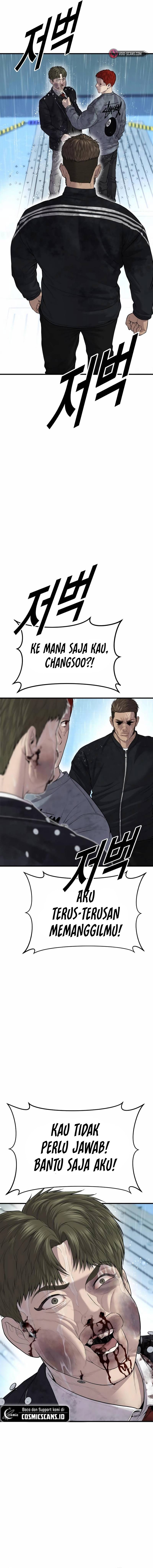 Read Juvenile Offender Bahasa Indonesia ID Manga Online