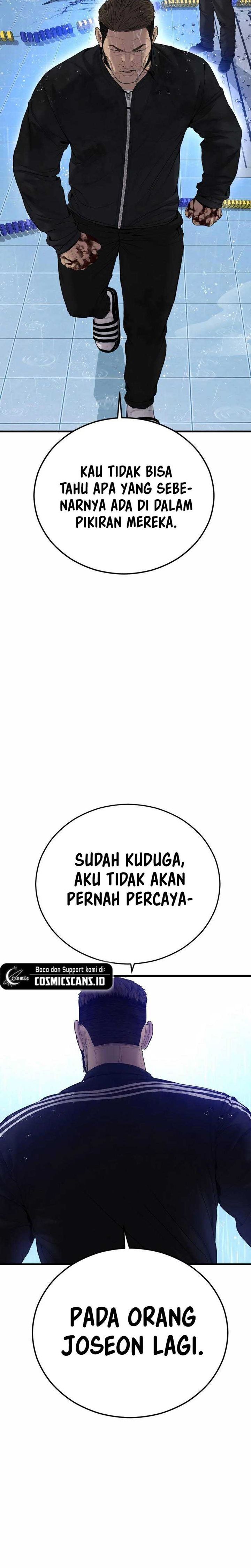 Read Juvenile Offender Bahasa Indonesia ID Manga Online