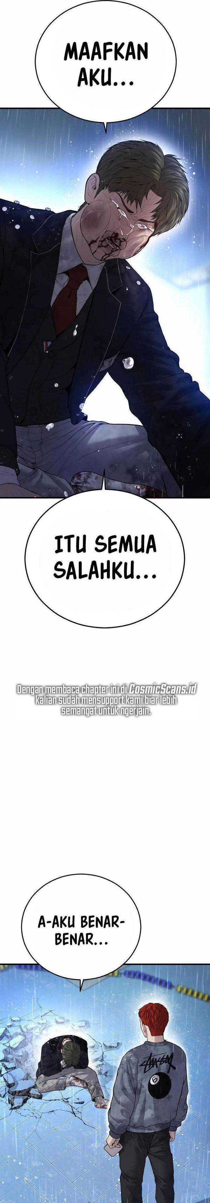 Read Juvenile Offender Bahasa Indonesia ID Manga Online