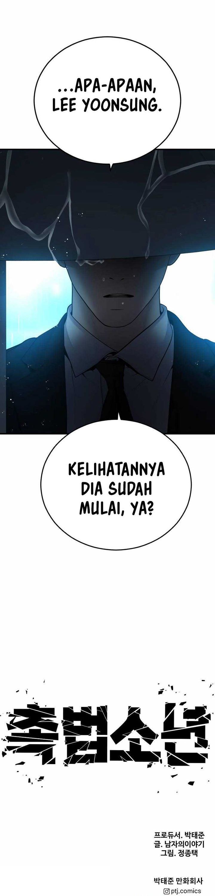 Read Juvenile Offender Bahasa Indonesia ID Manga Online