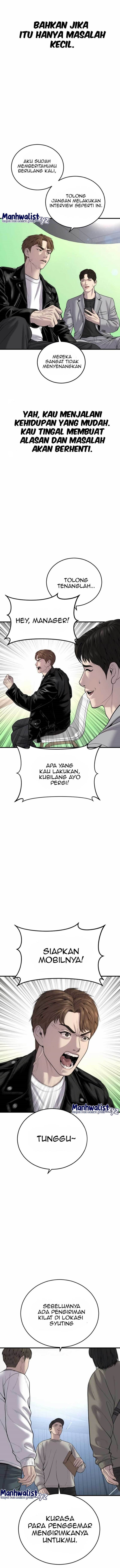 Read Juvenile Offender Bahasa Indonesia ID Manga Online