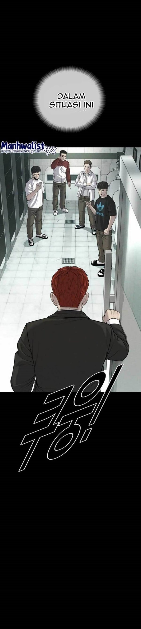 Read Juvenile Offender Bahasa Indonesia ID Manga Online