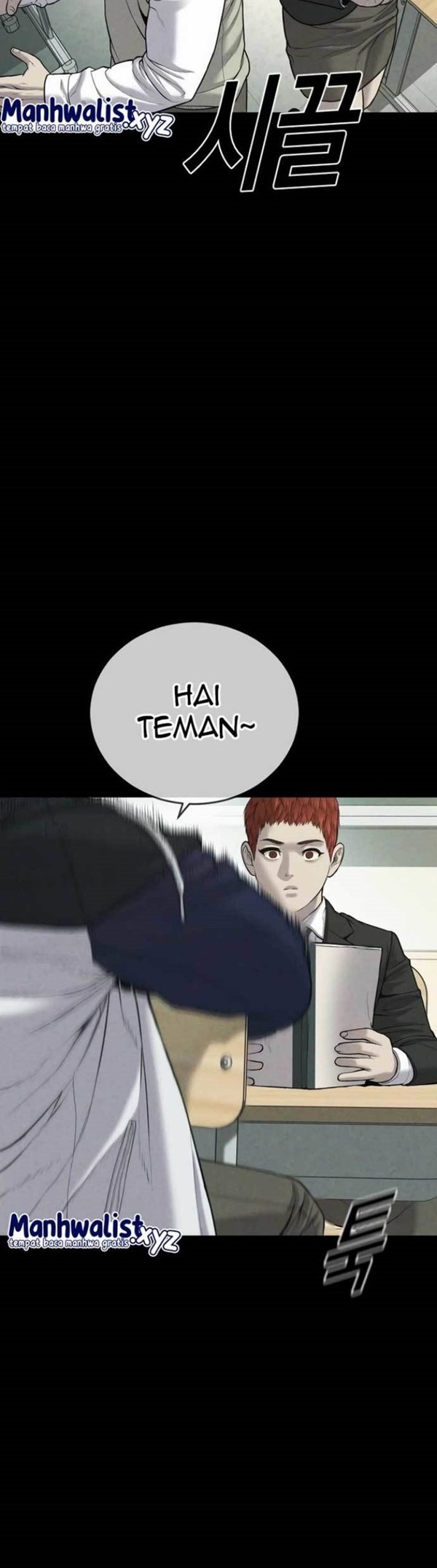 Read Juvenile Offender Bahasa Indonesia ID Manga Online