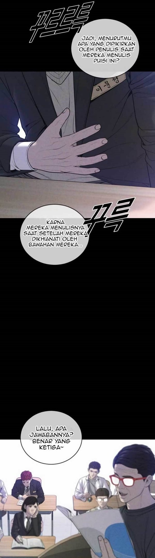Read Juvenile Offender Bahasa Indonesia ID Manga Online