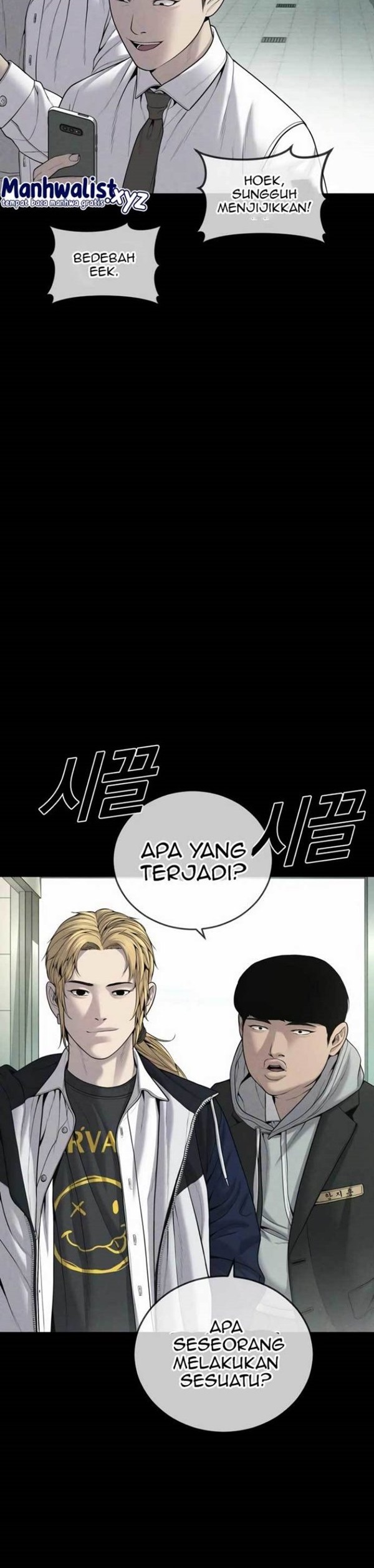 Read Juvenile Offender Bahasa Indonesia ID Manga Online