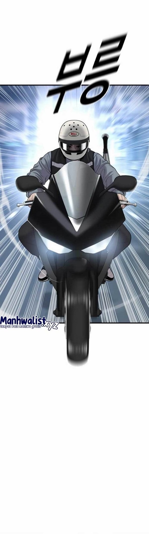 Read Juvenile Offender Bahasa Indonesia ID Manga Online