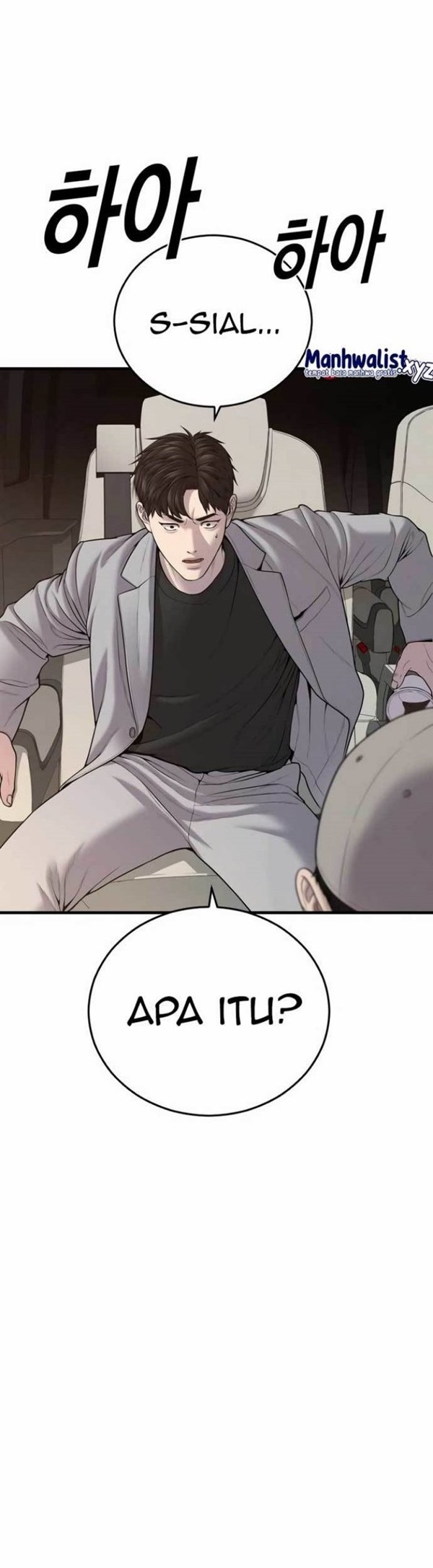 Read Juvenile Offender Bahasa Indonesia ID Manga Online